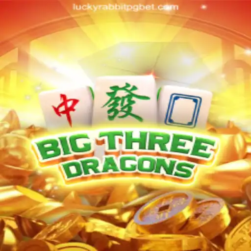Exploring the World of BigThreeDragons and the Phenomenon of Lucky Rabbit PG Oficial Slots Brasil #1
